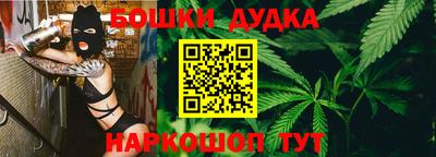COCAINE Балаково