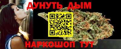 COCAINE Балаково