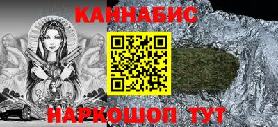 мяу мяу мука Балашиха