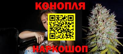 мяу мяу мука Балашиха