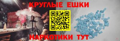 мяу мяу мука Балашиха