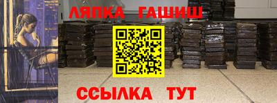 мяу мяу мука Балашиха