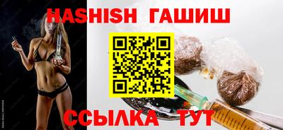 мяу мяу мука Балашиха