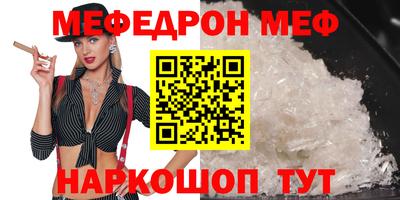 гашишное масло Гатчина