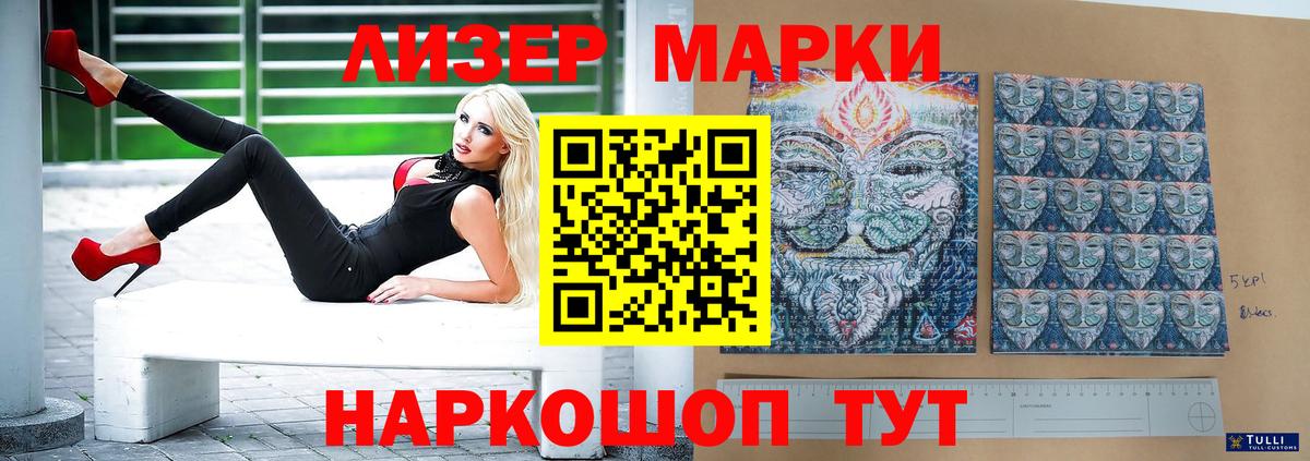 LSD-25 экстази ecstasy  Вход с VPN  Еманжелинск  Лсд 25 экстази ecstasy 